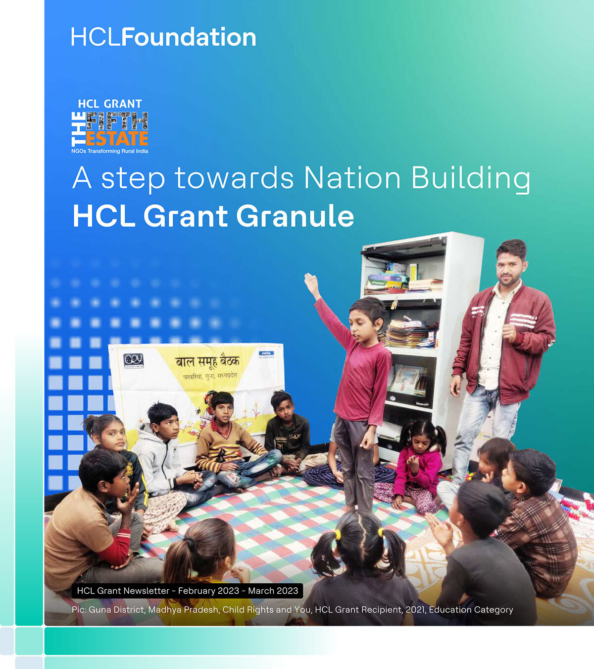 HCLTech Grant Granule (February – March 2023)