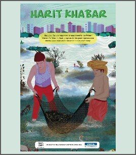 Newsletter - Harit Khabar